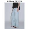 UR Women's Retro Washed Denim Long Pants