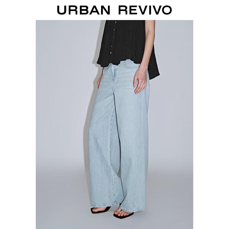 UR Women's Retro Washed Denim Long Pants