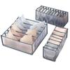 Underwear Bra Organizer Storage Box Drawer Closet Organizers Divider Boxes