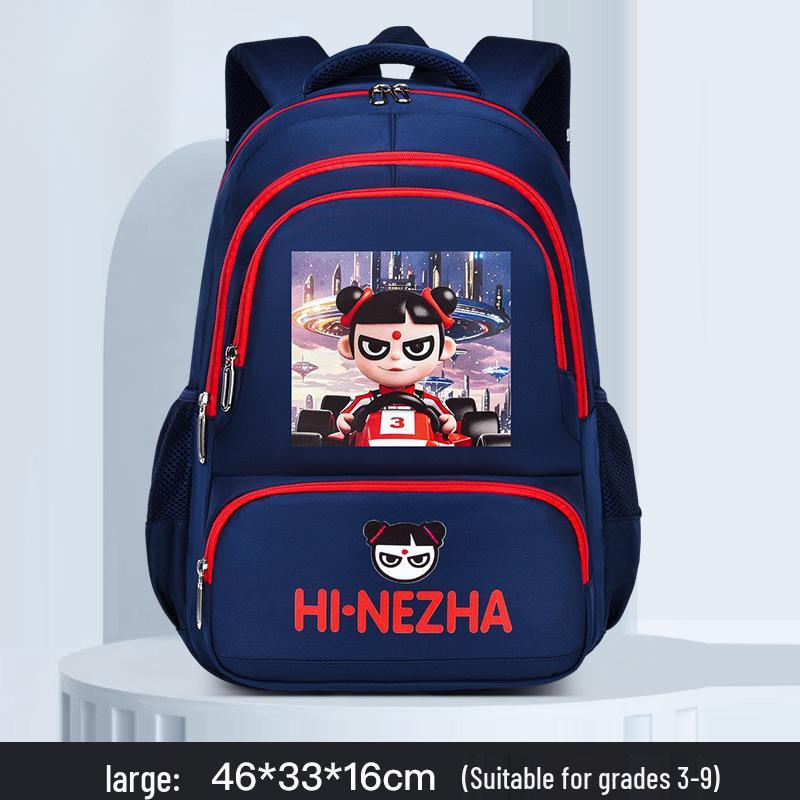Nezha Backpack: Lightweight, Spine-Supportive for Grades 1-6, Large Capacity, Reduces Load, Ideal for Students