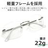 [MERRY PLEASURE] Sunglasses for Men and Women, UV Protection, Rimless, SquareOval Shape, Clear Lenses