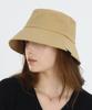 Matinkogseu Cotton Stand (Cotton Stand Bucket Hat) Beige