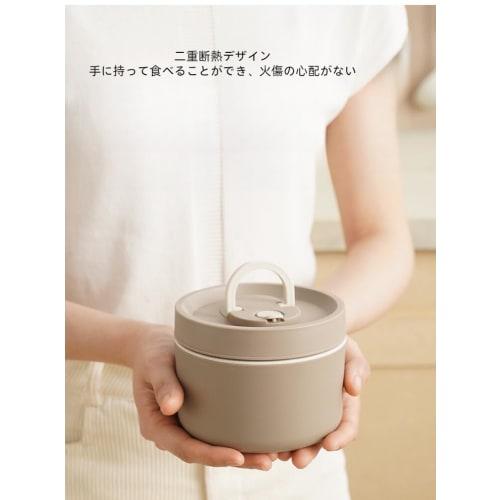 Thermos Vacuum Insulated Soup Jar Lunch Set, Large Capacity, 2-Tier/3-Tier, Stainless Steel, Keeps Food Warm for 5 Hours, Perfect for Commuting, Sport