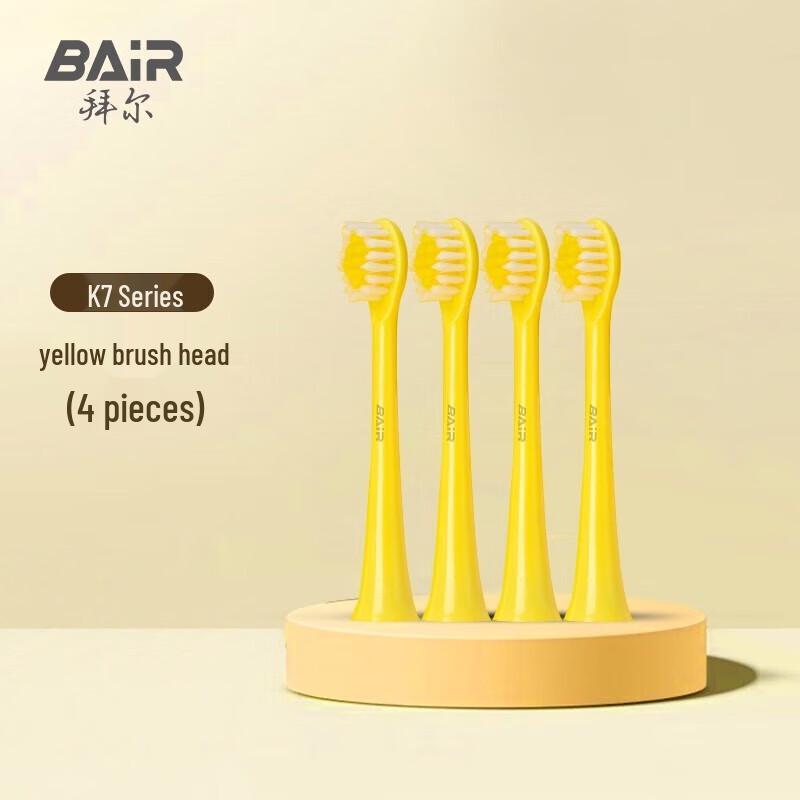 

BAIR K-Series Replacement Toothbrush Heads