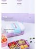 Creative Kids' Bento Lunch Box - Portable, Compact, and Ideal for Students