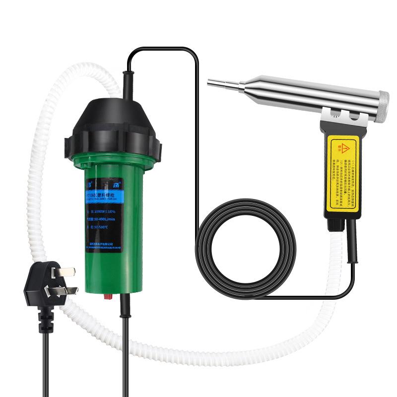 Adjustable Temp High-Power Plastic Welding Gun for Car Bumpers & PP Floors