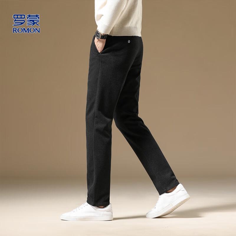 Romon Men's Fleece-Lined Twill Casual Trousers