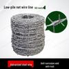 Outdoor Obstacle Course Training Gear
