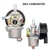 Motocycle Carburetor for 49cc 60cc 66cc 80cc 2 Stroke Engine Motor Motorized Bicycle Bike