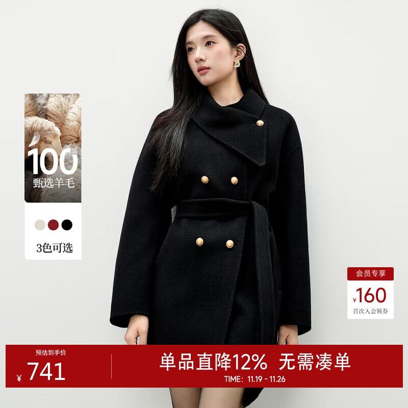 Qiusyiren Elegant 100% Merino Wool Lapel Overcoat