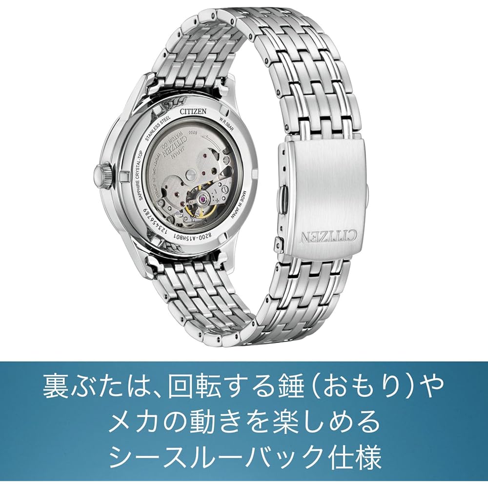 Citizen Collection NY4050-71L Mechanical Watch Sapphire Glass Day-Date See-Through Back