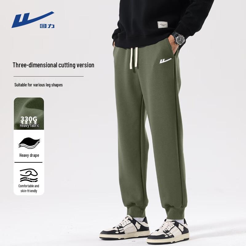 Warrior Men s Heavyweight Cotton Sweatpants XL