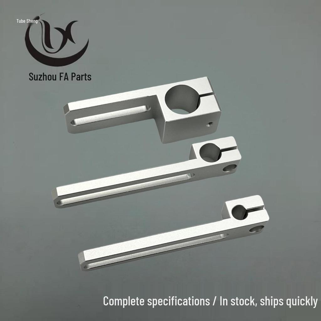 MSCF Aluminum Alloy Guide Shaft Support Bracket