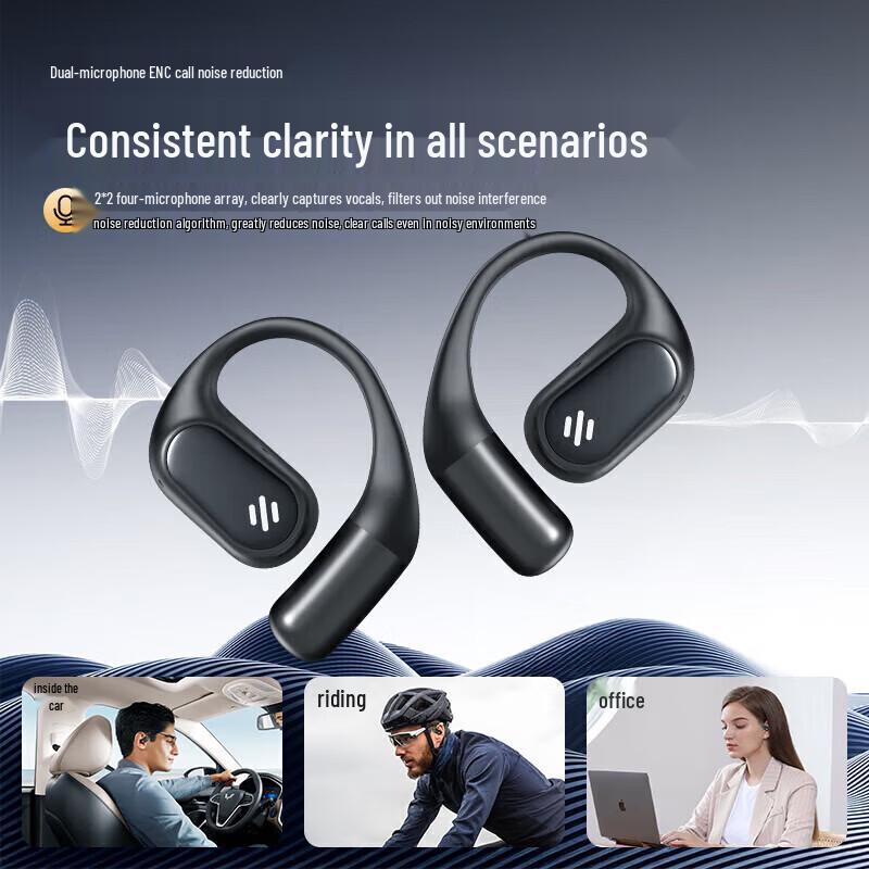 Lanston TE09 Open-Ear Bluetooth Sports Headset