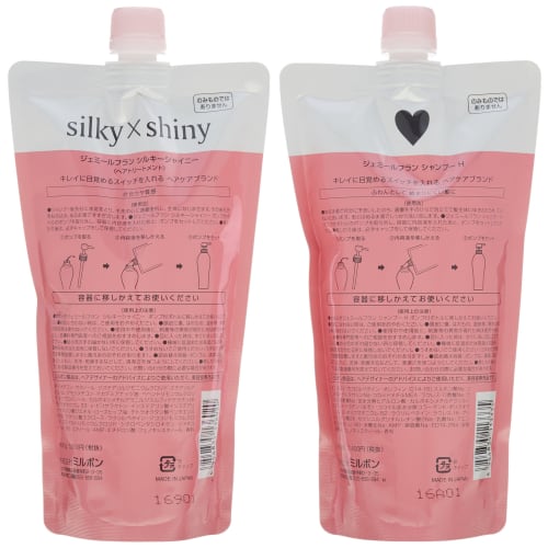 Milbon Gemile Fran Shampoo Heart H 400ml + Treatment Silky Shiny 400g Refill Set