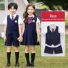Spring/Summer British College Style Kindergarten Choir Uniforms for Boys and Girls