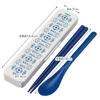 Skater Chopsticks and Spoon Set, Bento Box, Adult, Antibacterial, Combo Set, 18cm, Non-Clinking, Made In Japan, Tenpyo Pattern, Dreamy, Dark Blue, CCS