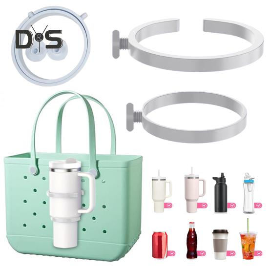 Universal Cup Holder for 30/40oz Tumblers 3-in-1 Beach Bag Attachment with Handles Multi-functional Cup Holder for Bogg Bag
