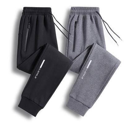 „Herren-Stretch-Jogginghose mit Samtfutter und lockerer Passform – Herbst/Winter“.