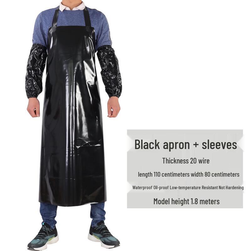 Xiong Xue Mei Heavy-Duty TPU Waterproof Work Apron