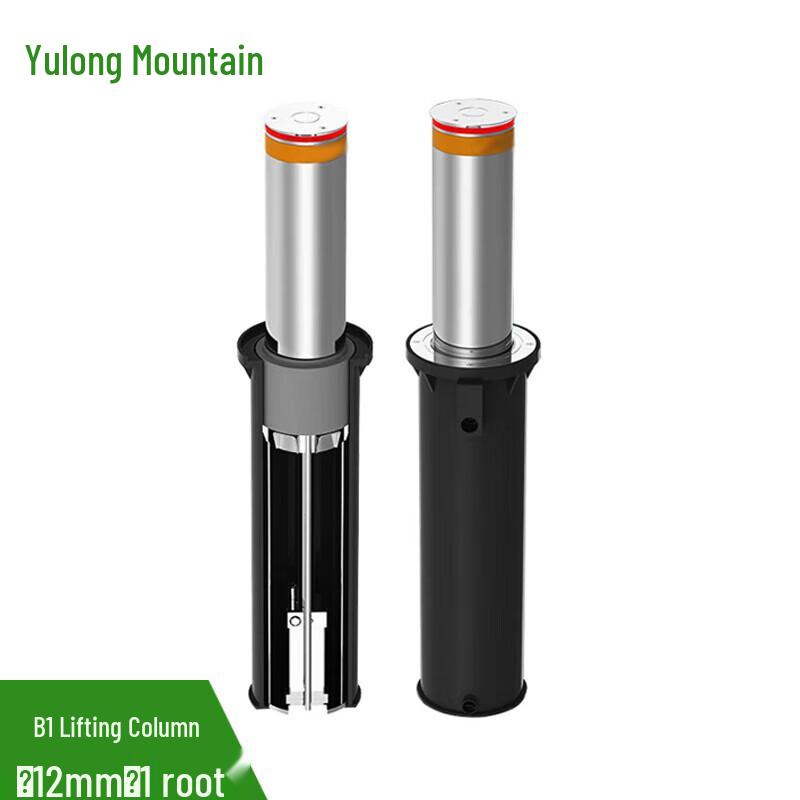 Yulongshan B1 Grade Automatic Hydraulic Anti-Riot Bollard