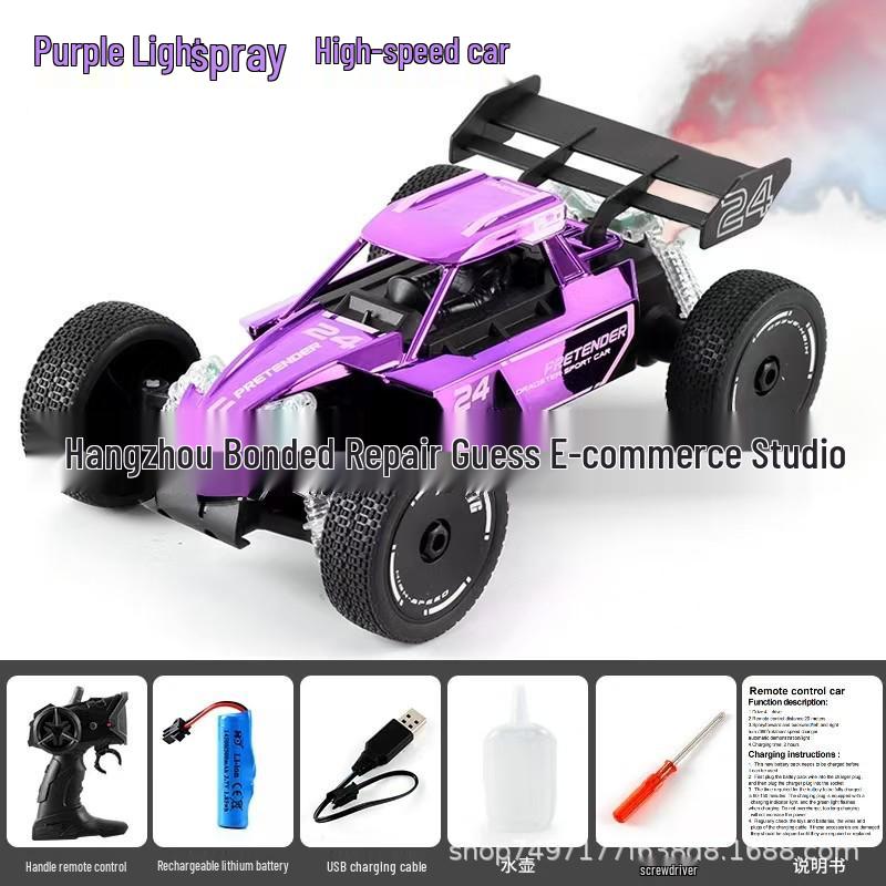 1:16 Alloy Remote Control 2.4G RC High-Speed Off-Road Racing Drift Car