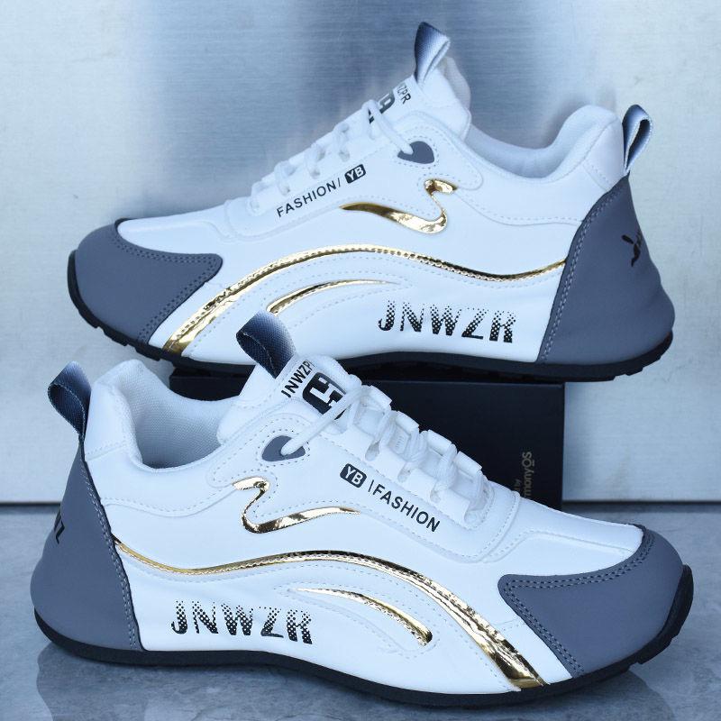 Brand Discontinued Men's Mesh Breathable Non-Slip Sports Shoes - Trendy High-End Casual and Running Shoes for Spring and Autumn