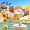 Cartoon Unicorn Double Nozzle Water Gun Kids Beach Play Toy