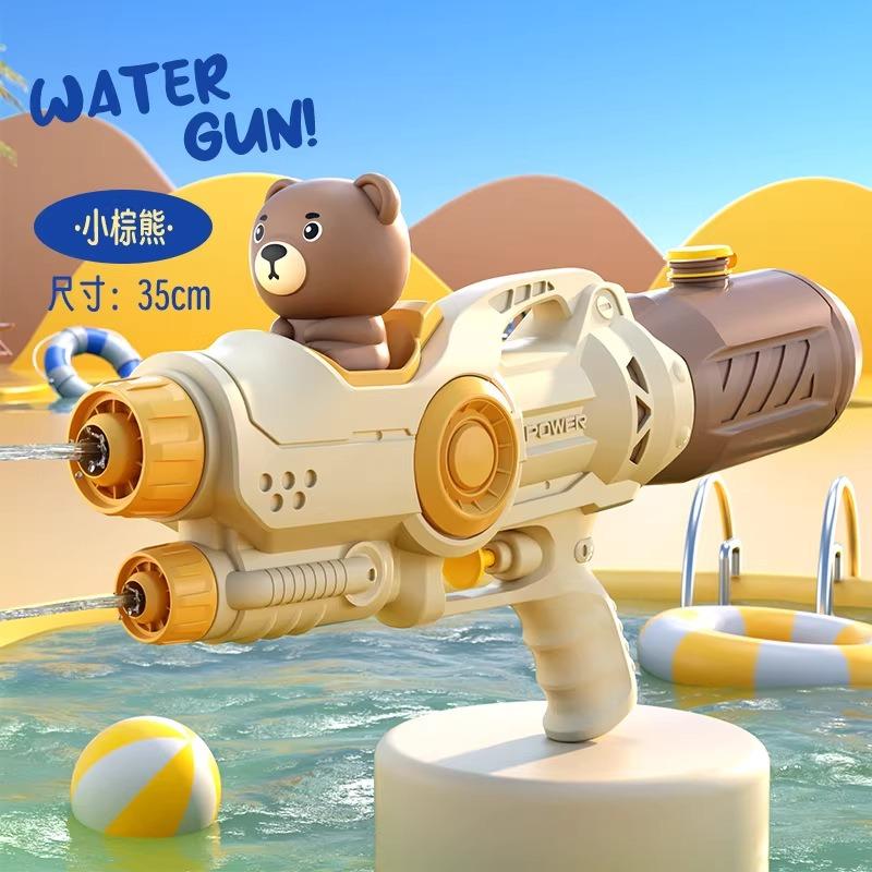 Cartoon Unicorn Double Nozzle Water Gun Kids Beach Play Toy