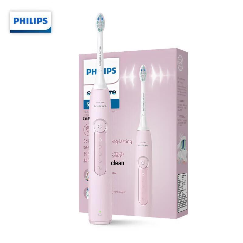 

Philips DiamondClean 3 Series Sonic Electric Toothbrush