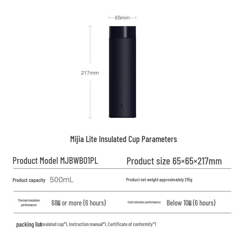 

Mijia Rotary Lid Vacuum Insulated Water Bottle