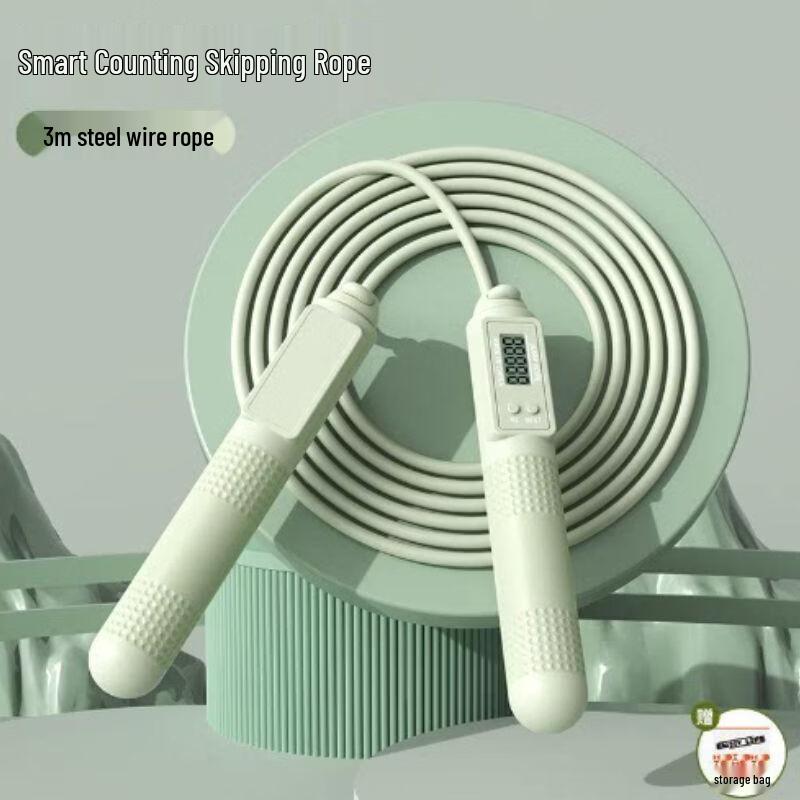 Jianli Student PVC Bearing Skipping Rope