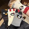 Cartoon, Trendy and Cute Penguin Socks, Women's Mid-calf Socks, Pure Cotton Boneless Creative and Cute Animal Pile Long Socks