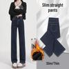 Women's Black High-Waist Slimming Fleece-Lined Jeans: 2025 New Spring Collection