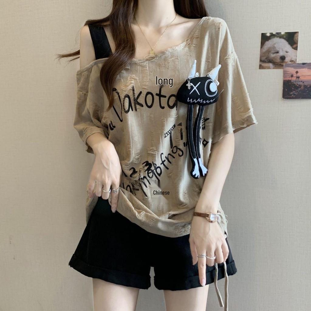 Women's Plus Size Off-Shoulder Ripped Short-Sleeve T-Shirt with Drawstring