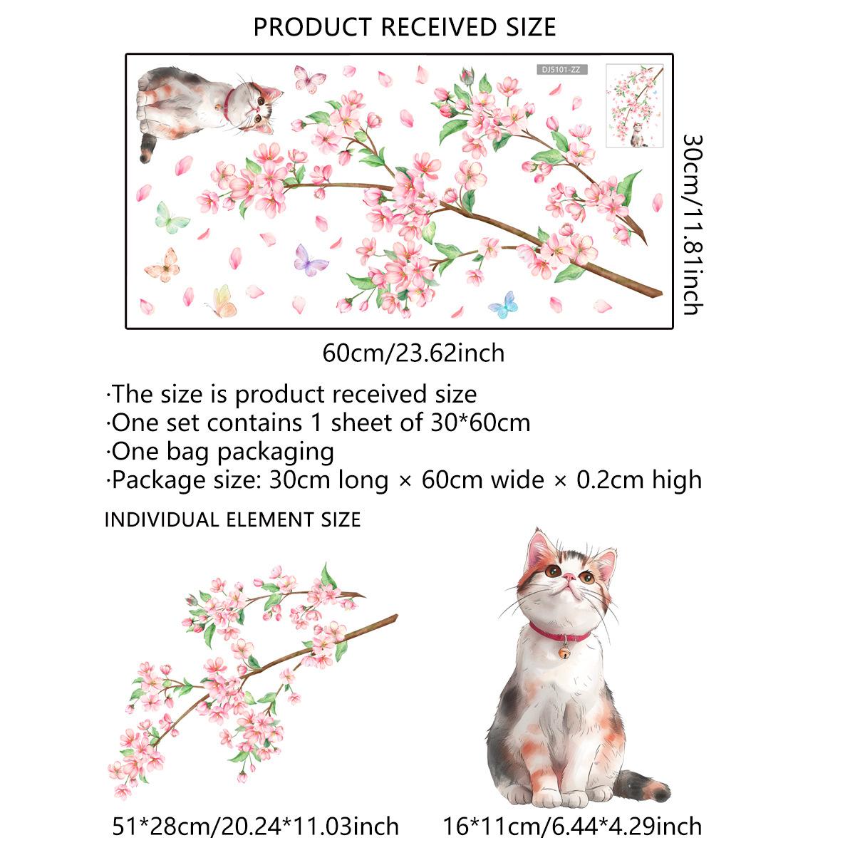 

Креативный персиковый цветок ветки цветок бабочка котенок наклейка на окно украшение бесклеевая статическая наклейка на стену наклейка из ПВХ
