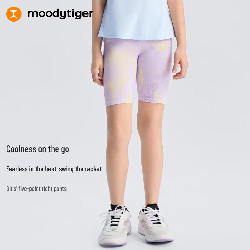 

Шорты-капри для девочек moodytiger из серии Tennis, Cool-Dry 150