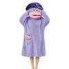 Adult Funny Big Mouth Pajamas Sleepwear Loungewear for Men Women