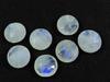 12X12 MM Natural Rainbow Moonstone Checker Cut Round Loose Gemstone 7Pcs Lot RML-853