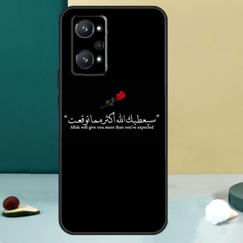 holy Muslim Surah Ikhlas Islamic For Realme GT 6T 5 6 GT 7 Pro C67 C75 C61 C55 C53 C51 C21Y C25S 10 11 12 13 14 Pro Plus Case