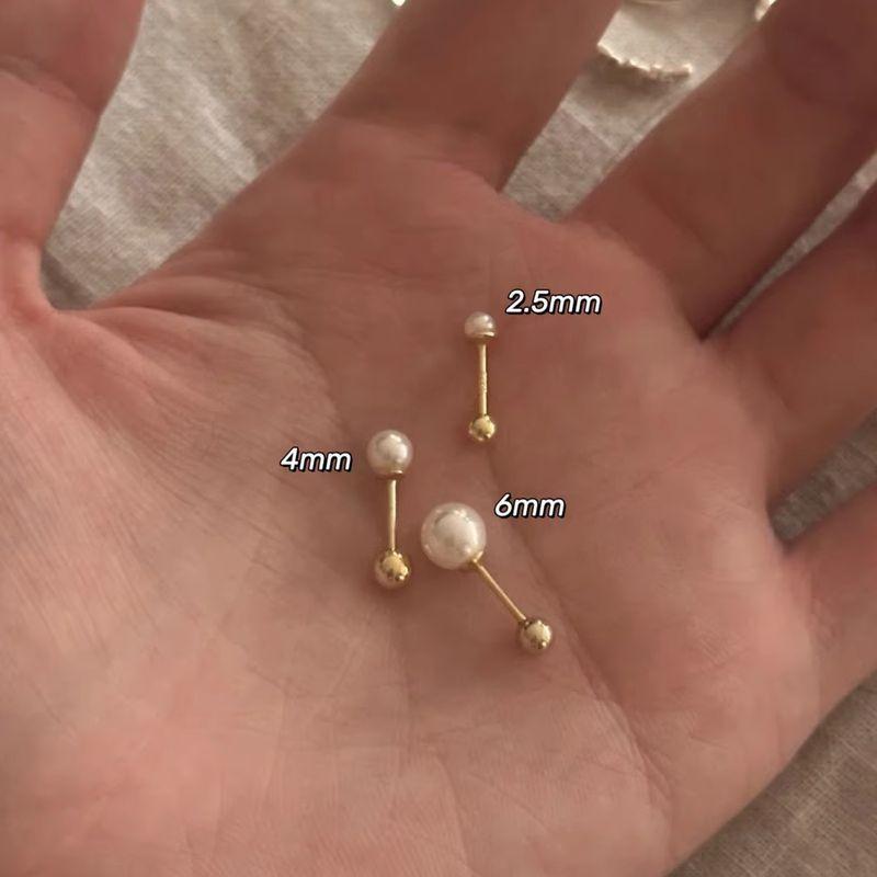 

Pearl Stud Earrings for Women Gentle Elegant Minimalist Ear-Caring Ear Bone Stud Special-Interest Design Screw Buckle Anti-Allergy Earrings Pair of pearl stud earrings (2.5mm)