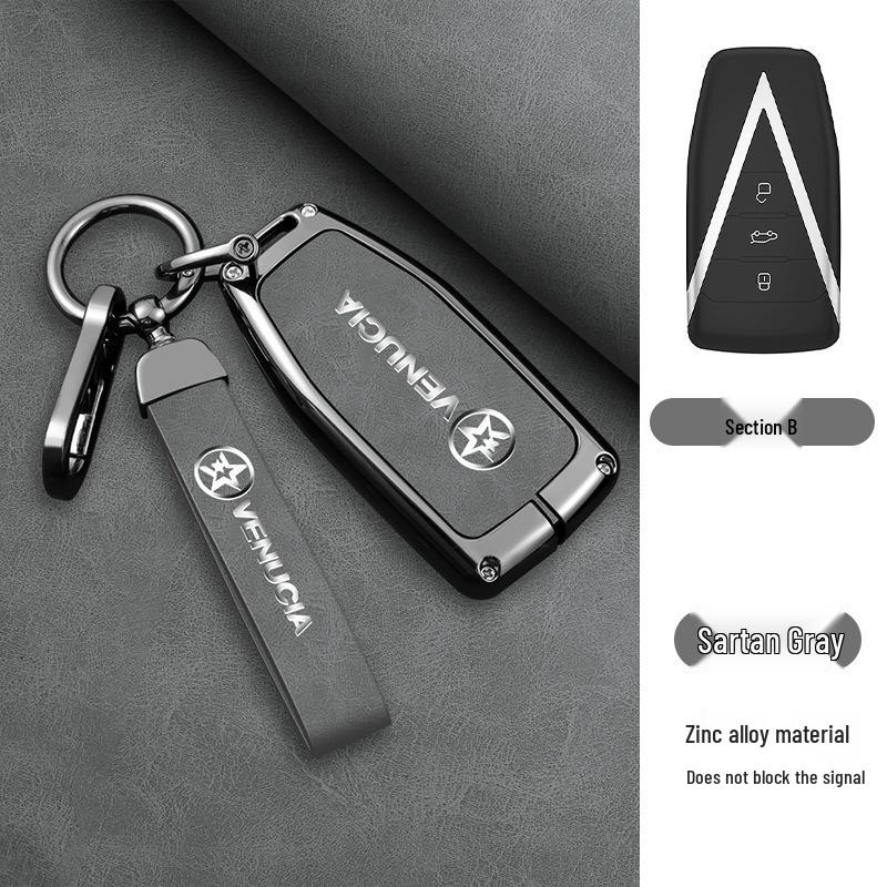 Metal Key Shell Buckle for Dongfeng Venucia T90, D60, T70, T60 Car Key Cover & Decoration