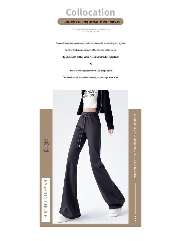 Women's High-Waisted Flared Sweatpants - Slimming Micro-Flare, Tall Fit, Spring/Autumn 2024 Collection