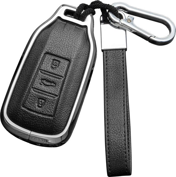 Full Coverage Key Shell for Dongfeng Fengshen Yixuan MAX/GS & Fengshen AX7 - Unobstructed Signal Key Cover