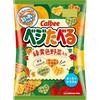 Calbee Vegitable Snacks Light Salad Flavor 50g12 Bags Green Yellow Vegetables Spinach Bell Pepper Pumpkin Carrot Red Tomato Snack Confectionery