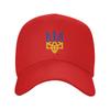 Baseball Fishing Hiking Men Neutral Gender Women  Men For Summer Hat Trucker School Old Vintage Fitted Cap Baseball Emblem Ukrainian Caps