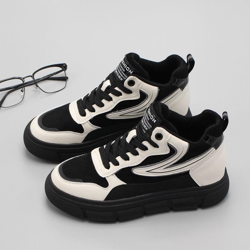 2025 Men Sports Running Shoes Casual Marathon Breathable Lightweight Women's Comfortable Athletic Nonskid Walking Sneakers