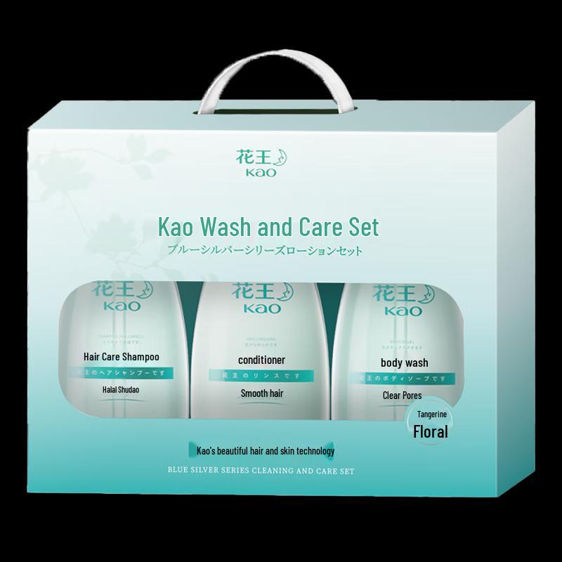 KAO Hair & Body Care 3-Piece Set