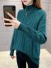 Autumn/Winter Stylish Half-High Neck Loose Thick Knit Sweater for Women