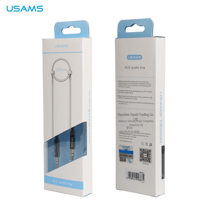 Youshengshi Metal Head 3.5mm Universal AUX Audio Cable (Male to Male) for Car and Mobile Headsets.